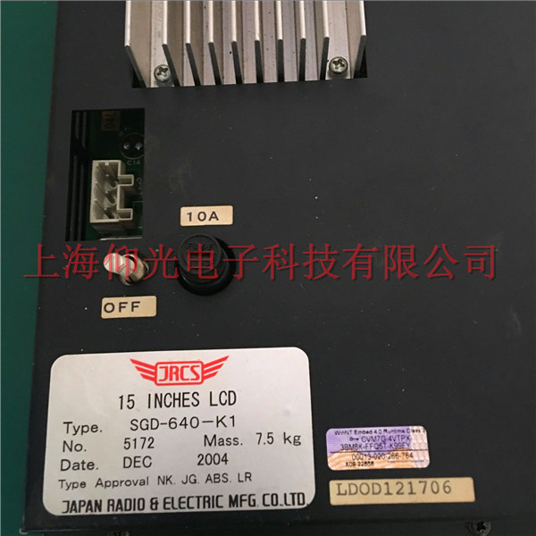 �Ϻ�JRCS�@ʾ���������@ʾ���ϾS����15 INCHES LCD SGD-640-K1�F(xi��n)�����޿��Y(ji��)