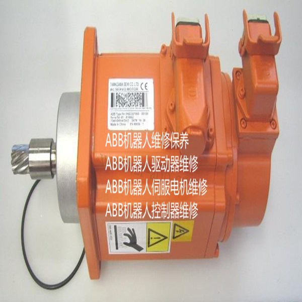 ABB�C(j��)���˜p�ٙC(j��)©�͵ĳ�Ҋ(ji��n)���ϾS�޼���,ABB�C(j��)���˾S�ޱ��B(y��ng)
