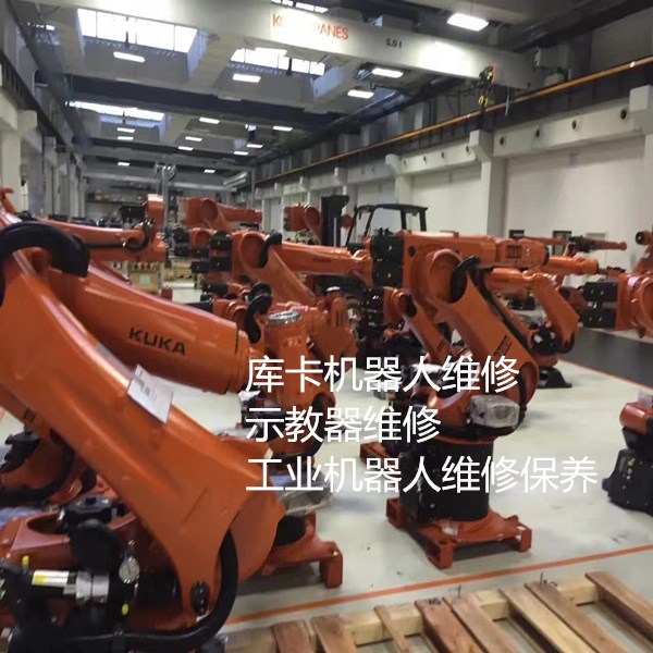 KUKA�쿨�C�����(q��)�����S��,�쿨�C���˾S�ވ󾯴��a26108�S��