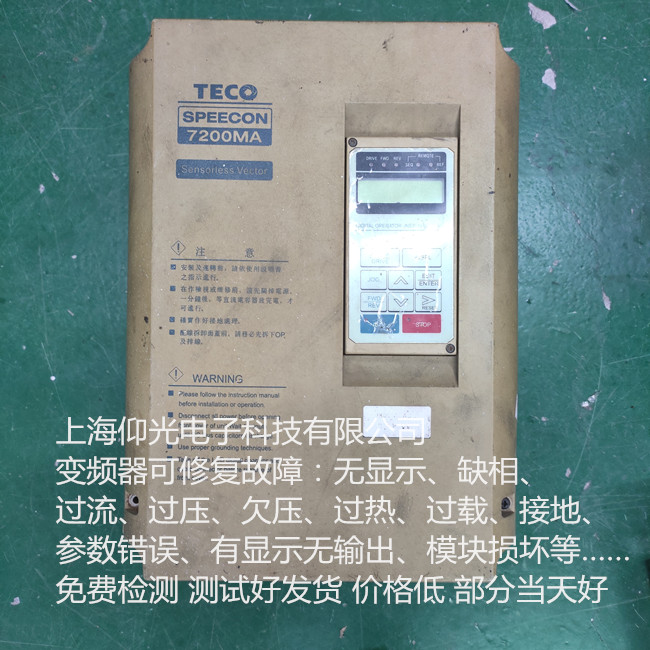 �|Ԫ׃�l���S�޲�ͬ��(b��o)�����a�Ϻ�