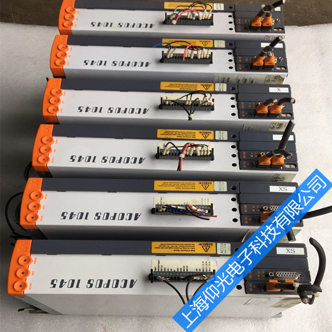 ؐ���RACOPOS1090�ŷ�������4���a�S�ރr�����