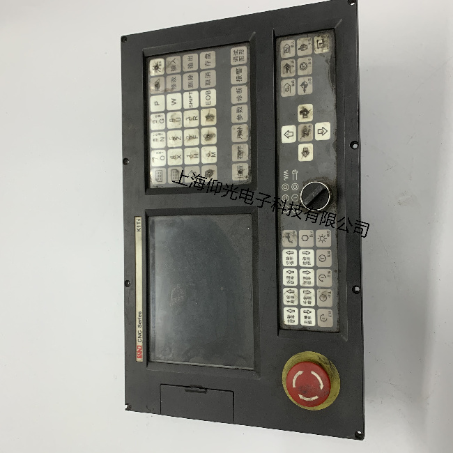 KND�P���۔�(sh��)��ܛ��ϵ�y(t��ng)�S�޽���Ԕ��