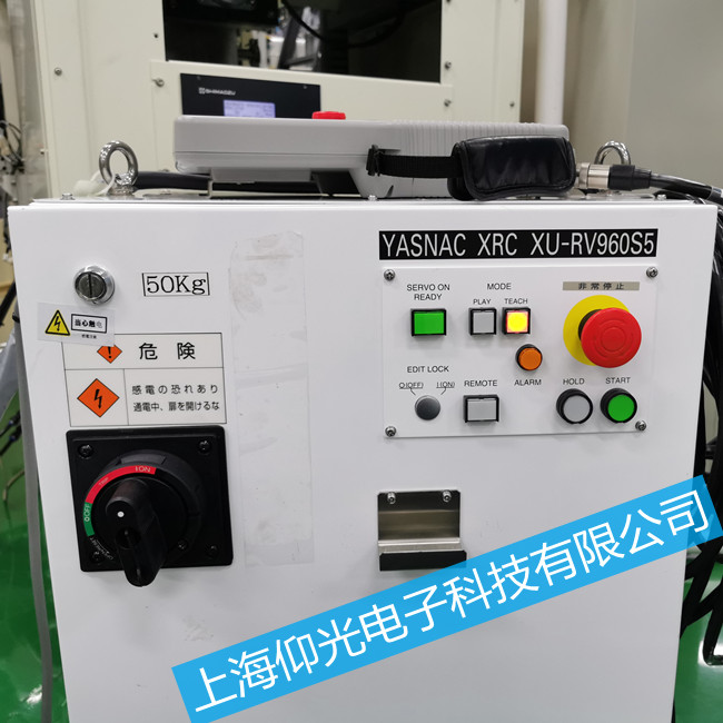 �����C(j��)���˿��ƹ�S��XU-RV960S5�@ʾ��(b��o)������