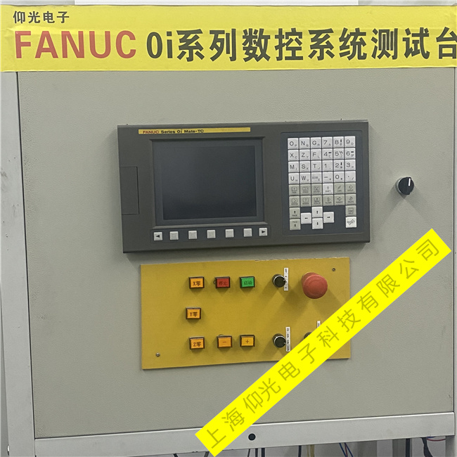 �l(f��)�ǿƔ�(sh��)��ϵ�y(t��ng)�Ŵ������ϾS�����M(f��i)�z�y