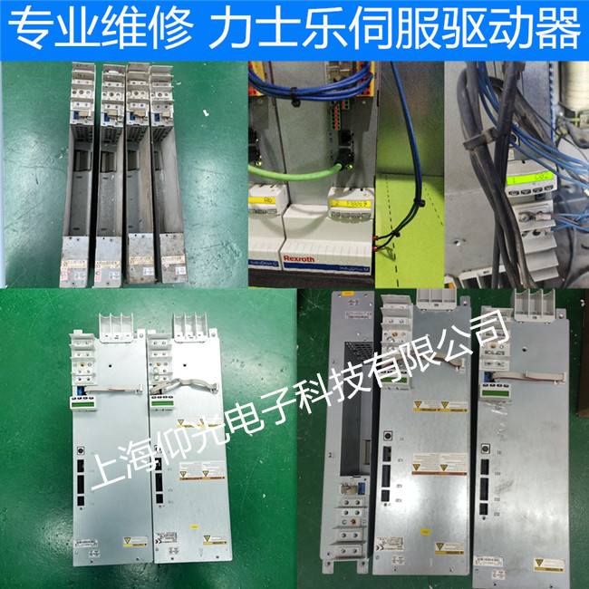 REXROTH��ʿ���ŷ��(q��)����DKC�S�� ��(b��o)��F242/F245����
