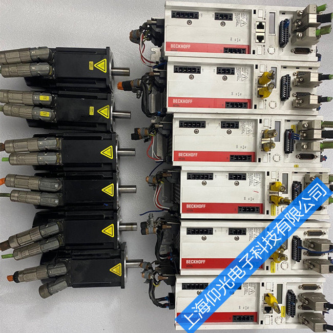 �����ŷ��(q��)����ax5118��(b��o)��FC04�S��