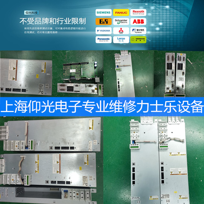 ��ʿ��dkc�ŷ��(q��)��(d��ng)���S�� �\(y��n)�Ј�(b��o)��F401/F402�����Ų鷨��