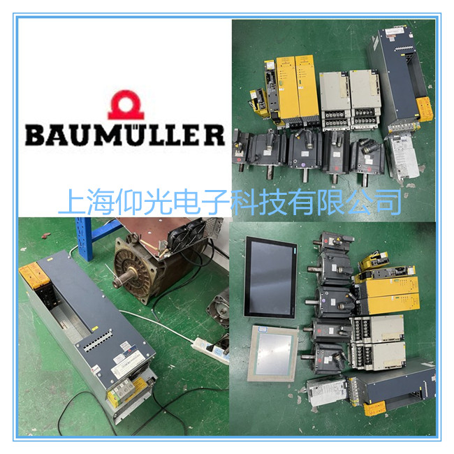 �U����BAUMULLER/�ŷ�������bmaXX 3300ϵ��40/41/42����
