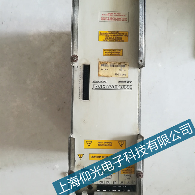 ��ʿ��ʿ��(l��)�ŷ��(q��)��(d��ng)��ֹͣ�\(y��n)�Еr(sh��)��(b��o)��D901���ϾS��