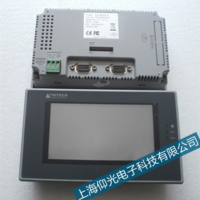 ���ں�̩��PWS6600C�|��������(w��n)�������S���c(di��n)