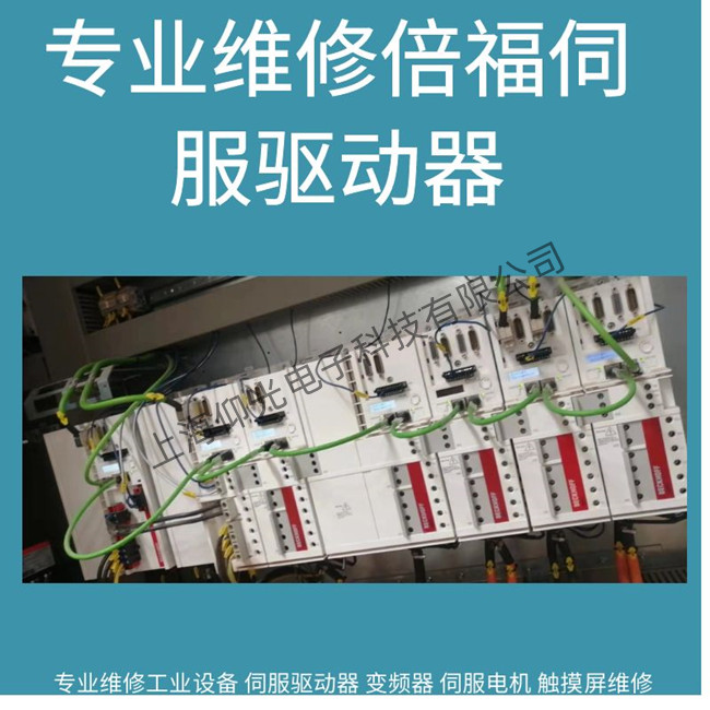 �����ŷ��(q��)�����S��AX5101���@ʾ7005�S��
