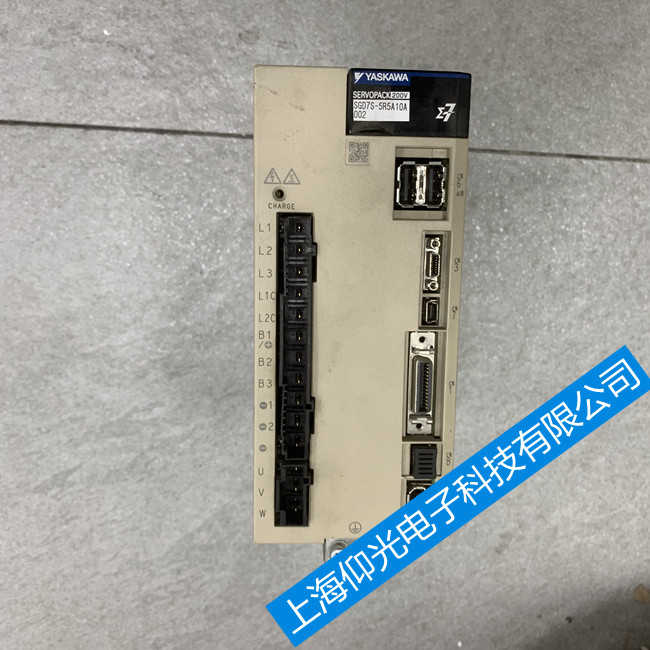 �Ϻ������ŷ��(q��)��(d��ng)���S�޹�˾,�����ŷ�SGDM-10ADA��AF6��(b��o)�������І��}��