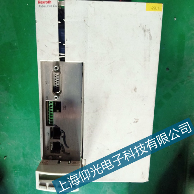 ������ʿ���ŷ��(q��)����E4014���ϾS�ޏS��