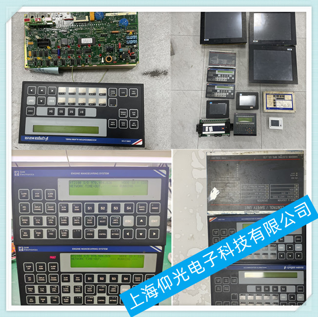 DSE���Ͱl(f��)늙C�������@ʾ���S��D(zhu��n)SE5510��Ҋ��������