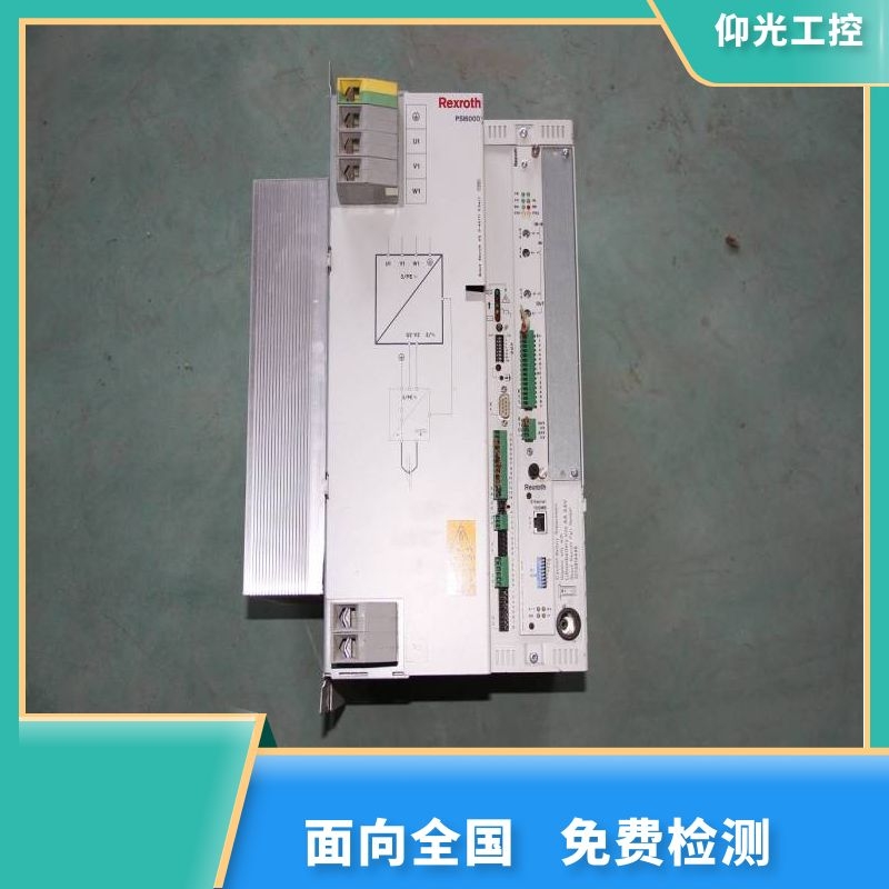 ��ʿ��ʿ��(l��)�ŷ��(q��)��(d��ng)����(b��o)��F8010,F8011,F8012�S��