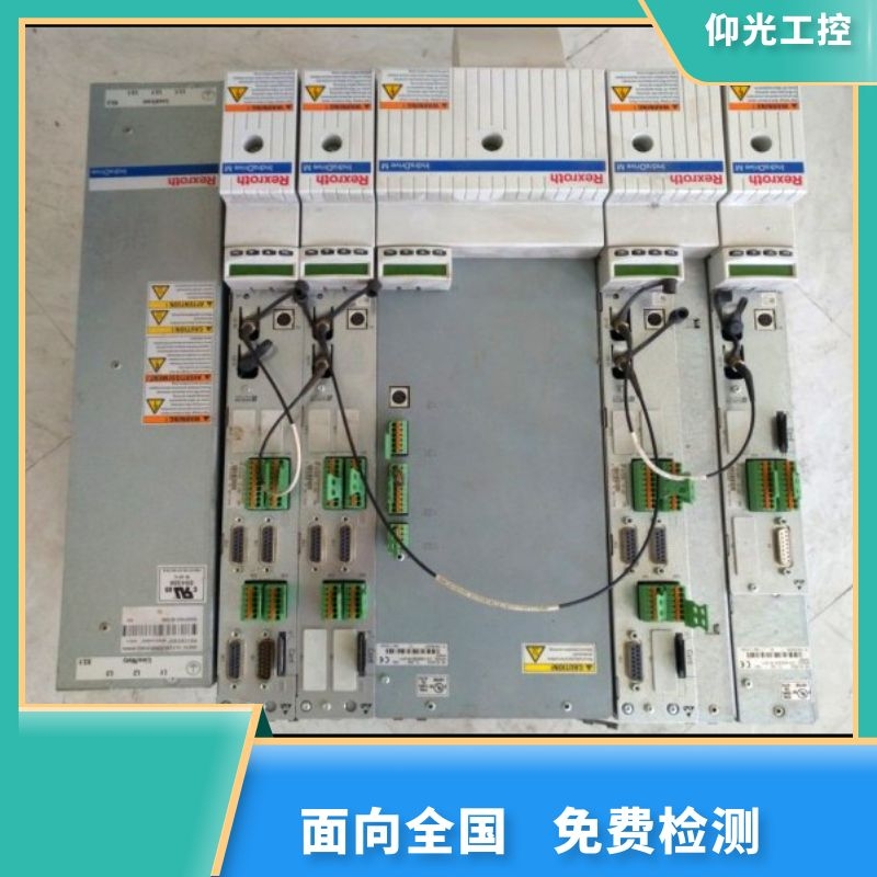 ��ʿ���ŷ��(q��)������F2032���a�S��-�M�õ�-�S�޿�