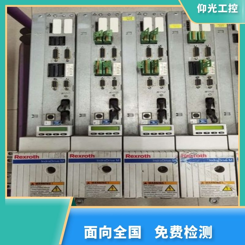 ��ʿ��ʿ���ŷ��(q��)������F2042���a�S��-�M(f��i)�õ�-�S�޿�