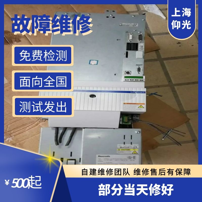 ��ʿ���ŷ��(q��)��(d��ng)��F2836ĸ�����Q�ԱO(ji��n)���e(cu��)�`��Q����