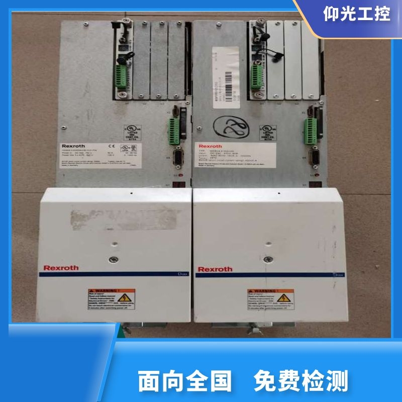 ��ʿ���ŷ��(q��)����F2840����b���P(gu��n)�]���ϾS��