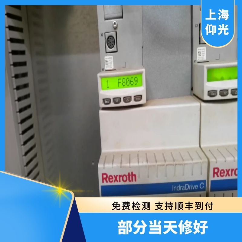 ��ʿ���ŷ��Ŵ�����(b��o)��F8069�S�ް�����(n��i)��+-15V���Ϯ�(d��ng)���޺�