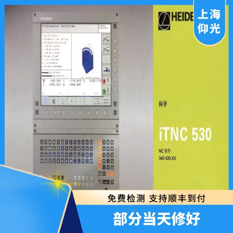 ���h�ŷ��Ŵ���Ƿ�����ϾS�ޏS��