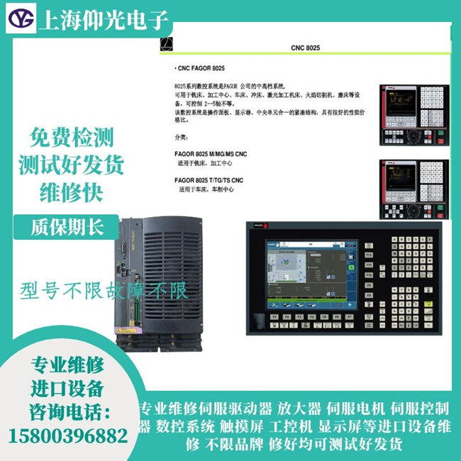 �l(f��)��(sh��)��ϵ�y(t��ng)�(q��)��(d��ng)��S��-��(b��o)�����a�@ʾ603�S��