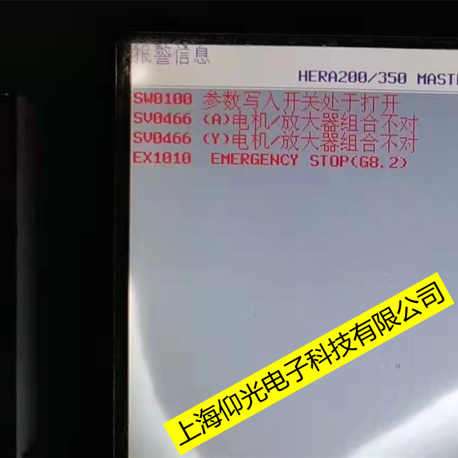 �l(f��)�ǿ�0i��(sh��)��ϵ�y(t��ng)���I(y��)�S��-�@ʾ��(b��o)��T WORD ERROR