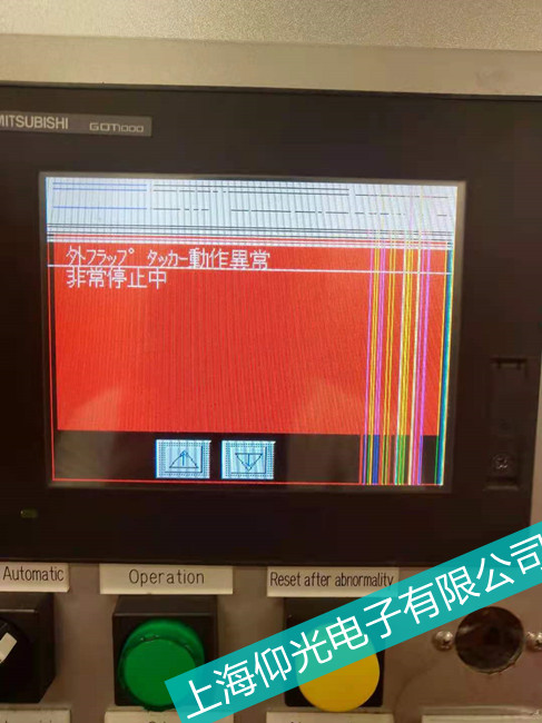 ���(y��ng)��(zhu��n)�I(y��)�����|������(hu��)�殐�����Ϸ����S��