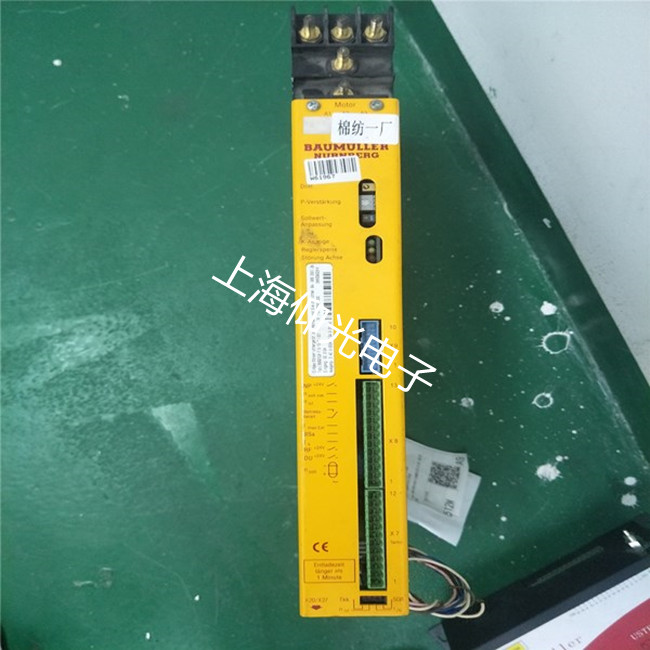 �麣������bus3-15-30-30-002�]�h(hu��n)�ŷ��(q��)�����@ʾ192���a��ô�S��