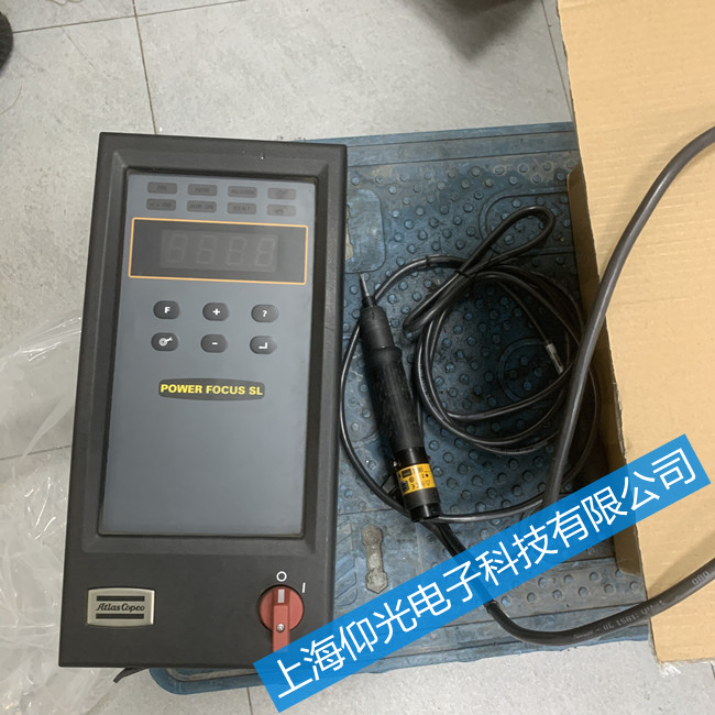 ������˹Atlas�Q�o��������E103/E126�S��