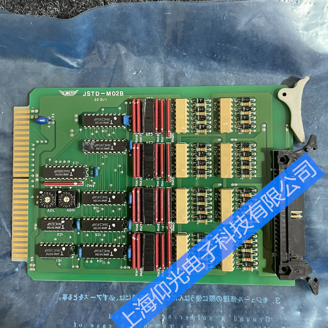 JRCS ���ư�S��GMS-M01A��Ҋ(ji��n)������������
