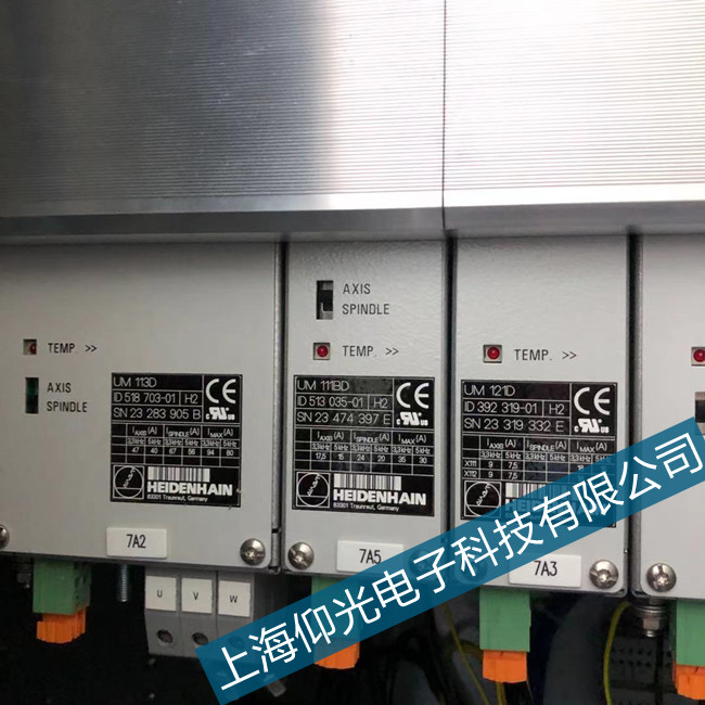 �֖|���hHi800-A��(sh��)��ϵ�y(t��ng)203���ϾS������