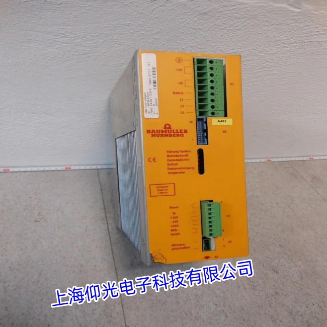 �D���C�U����BAUMULLERֱ���������S�ޣ�׌��ʡ��