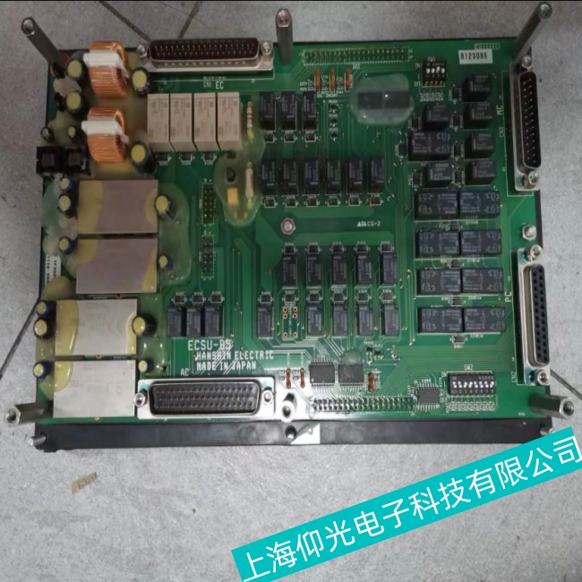 �����v�������o�C��ECSU-AM1��Ҋ������δ_�������c������M�оS����