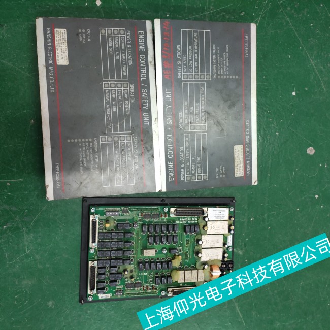 ���ҷ��������o�C��ECSU-AM1��Ҋ�״��������Щ��