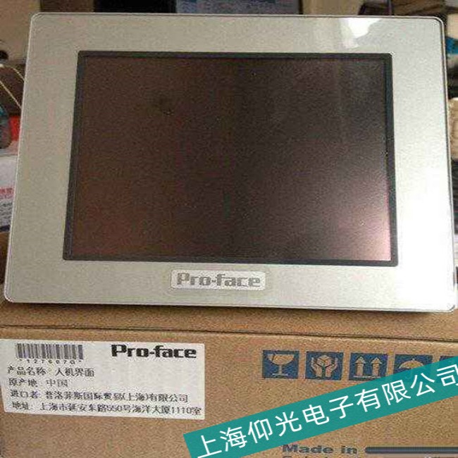 ��ͨProface�����˹�|�����|��ʧЧ���ϾS�޿��ϙC�yԇ