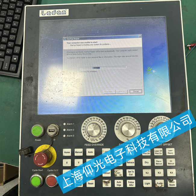 �K�ݼ����S�����|�����S�� CP3916-0000������ô�k��