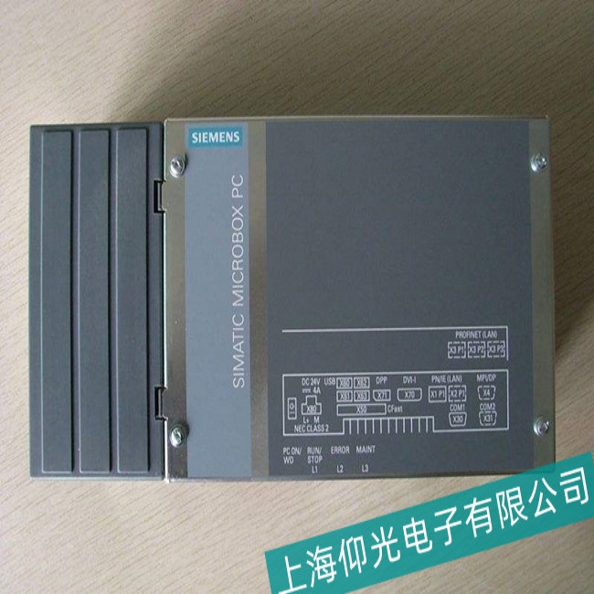 ��ɽSIEMENS���T(m��n)��PC877���ؙC(j��)̎�������ϾS��