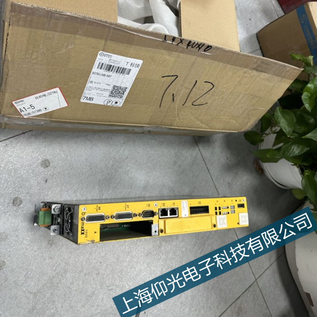 baumullre�U�����(q��)��(d��ng)���_���˙C(j��)719���ϴ��a�����S�o(h��)
