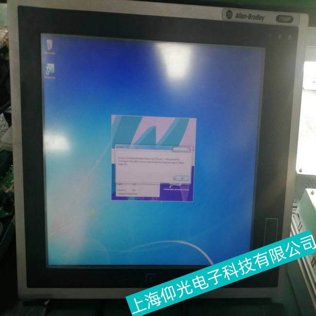 ���ڌ����_���f��AB���ؙC(j��)�|��ƫ����ϾS��
