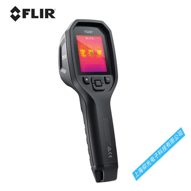 FLIR������TG267����x�������F(xi��n)�������O(ji��n)ҕ�����治��(w��n)����ô�S��
