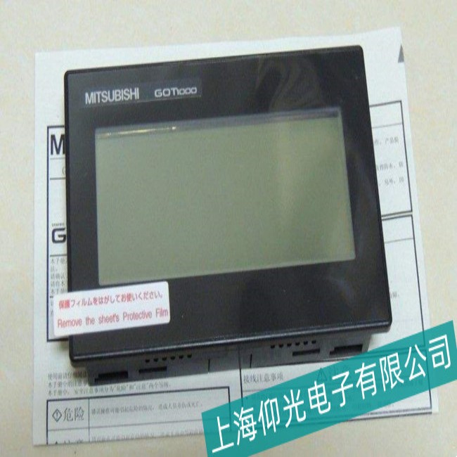 �Ͼ�MITSUBISHI�����|�����߉��l���Ĺ��ϾS�����M�z�y
