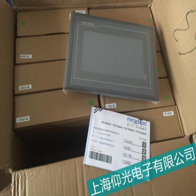 ����MCGS����̩ͨ�|����������ϾS����δ_�������c(di��n)��