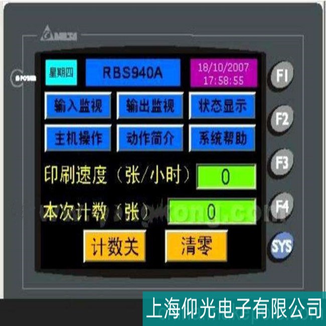 �x����DELTA�_�_(d��)�|�����������C(j��)������ν�Q��