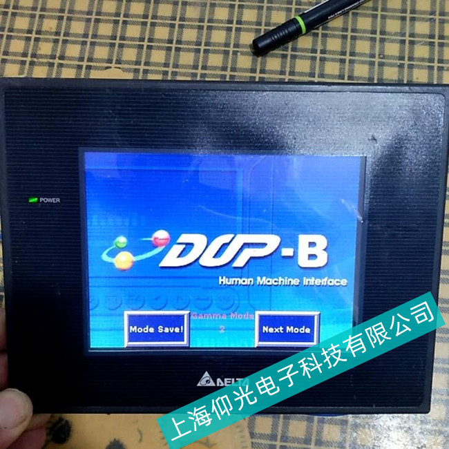 ��܇���I(y��)�_(t��i)�_(d��)�|���� DOP-110WS PWR����������ԭ��