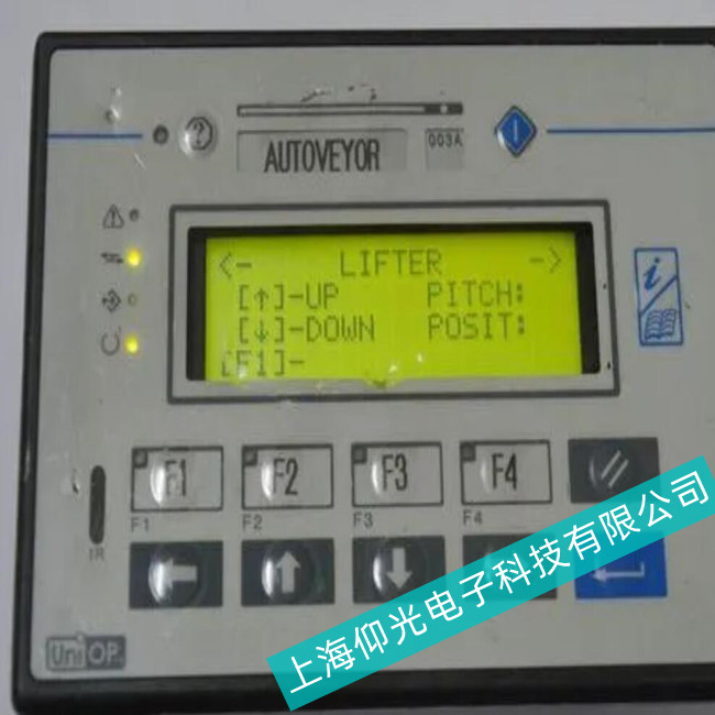 �ζ�ʳƷ�SUNIOP�|����eTOP40C-0050����p�ı��F(xi��n)