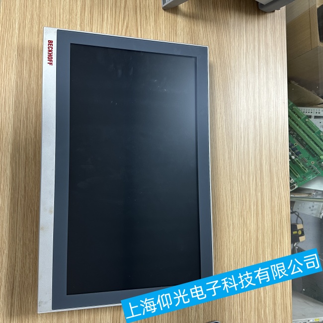 ��ͨһվʽ�����|����CP6209�|������(zh��n)�_���ϾS�޾S�o(h��)���]