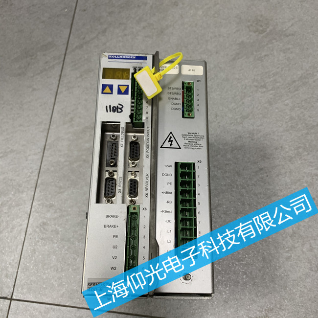 �Ơ�Ħ�������ŷ���S64001�S��-�󾯳��F(xi��n)F06���ϾS��