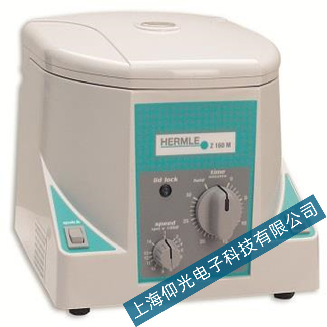 ��ĬZ160M С��΢�������x�ęC�x�����Ӵ���������z��