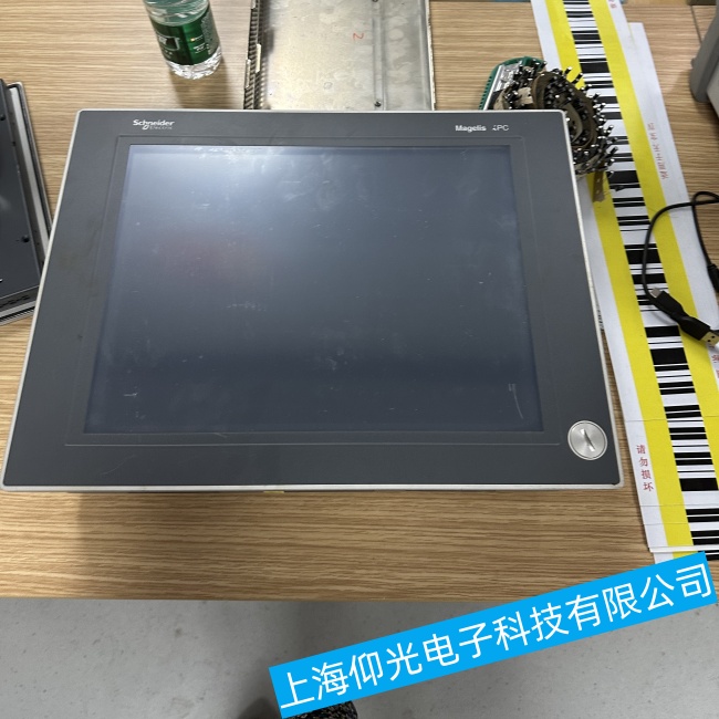 ���Kʩ�͵¹��ؙC(j��)‌‌5PC820ϵ�����_(k��i)�C(j��)�^(gu��)���г��F(xi��n)���C(j��)���ϾS�ޏS���Ԓ̖(h��o)�a